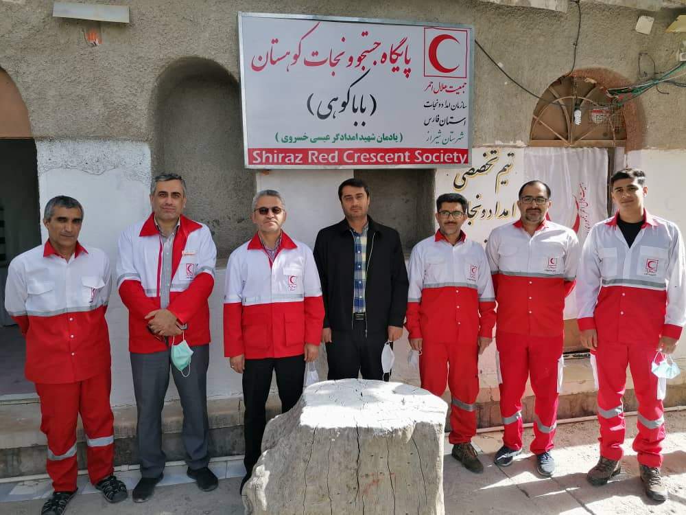 بازدید مدیر عامل جمعیت هلال احمر فارس از  پایگاه امداد کوهستان باباکوهی شیراز